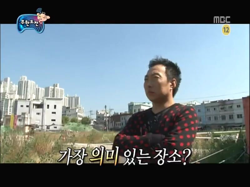 무한도전 여운이 오래 남았던 특집.jpg | 인스티즈