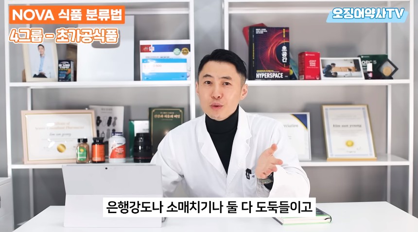 치매 지옥을 만드려고 악마가 만든 음식.jpg | 인스티즈