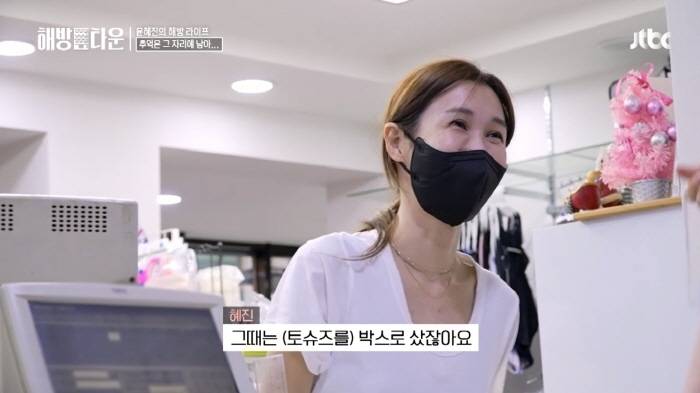 발레리나가 토슈즈 하나를 신기 위한 과정 | 인스티즈