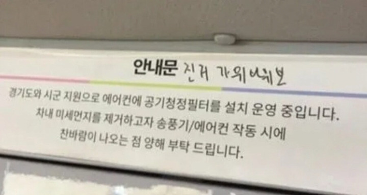 정신연령 판별법.jpg | 인스티즈