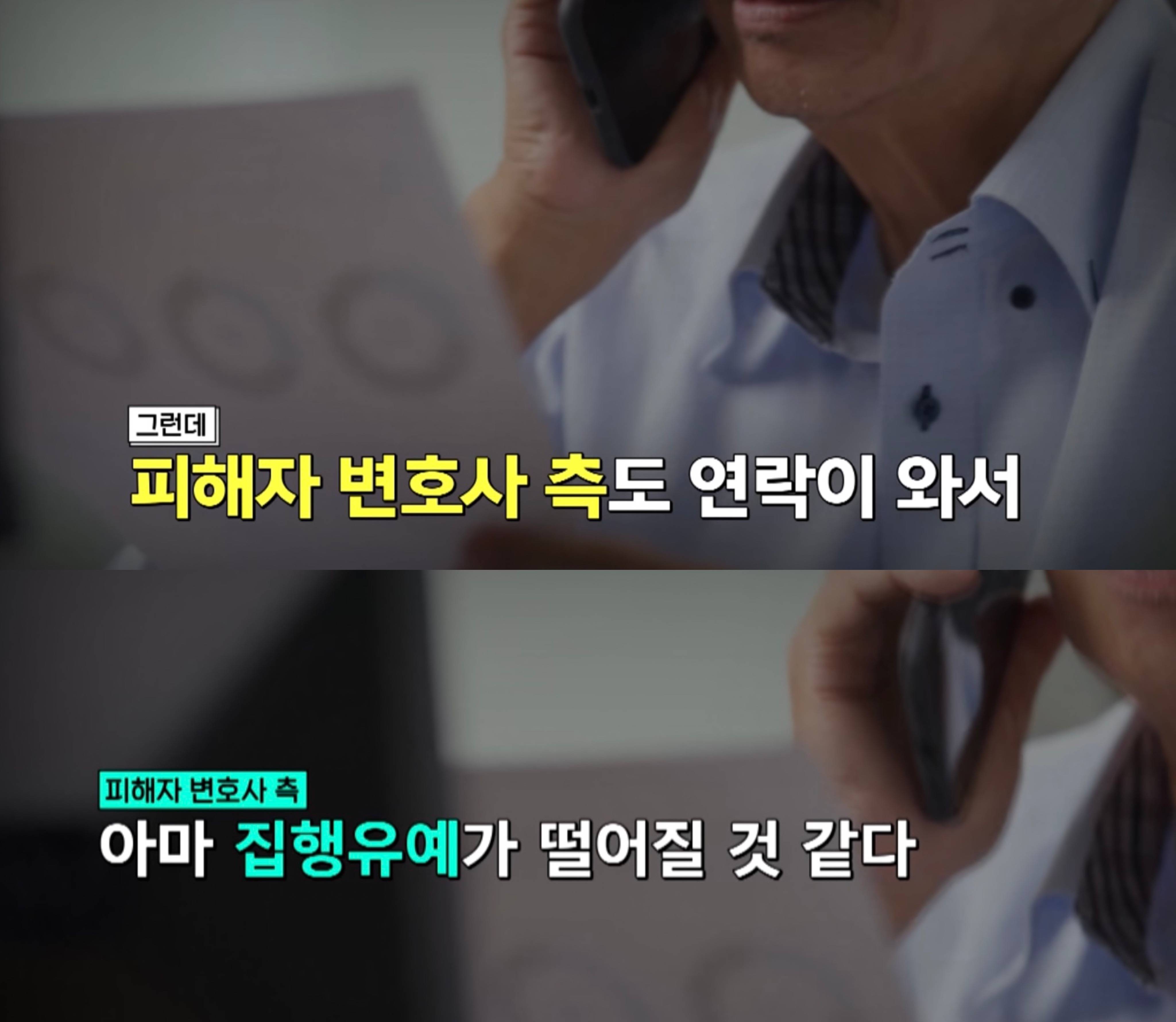 [한블리] 4톤 지게차에 30대 여자 직원이 깔린 충격적인 사건 | 인스티즈