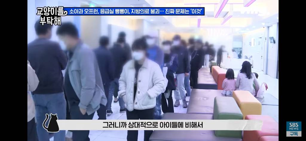 피해는 국민 몫... 필수의료 붕괴 막으려다 의료재난 최고단계 온 이유 | 인스티즈