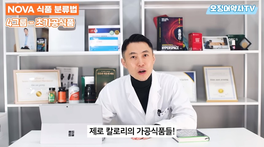 치매 지옥을 만드려고 악마가 만든 음식.jpg | 인스티즈