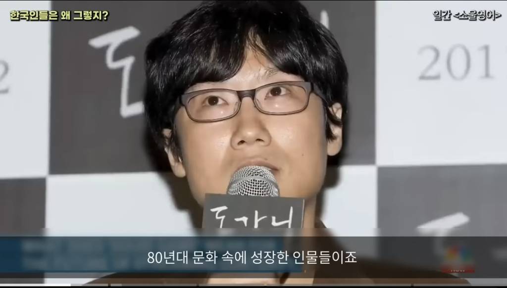 우리만 모르는 전세계 한류 열풍의 진짜 이유 | 인스티즈