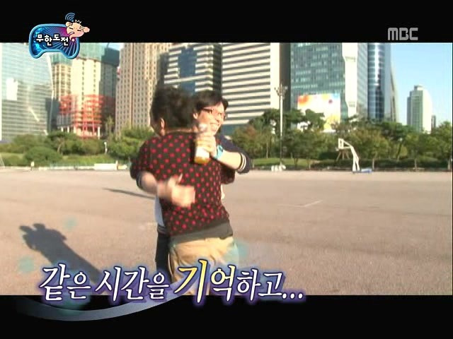 무한도전 여운이 오래 남았던 특집.jpg | 인스티즈