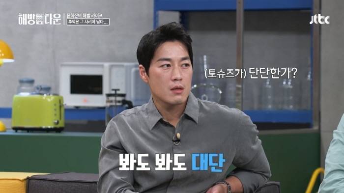 발레리나가 토슈즈 하나를 신기 위한 과정 | 인스티즈