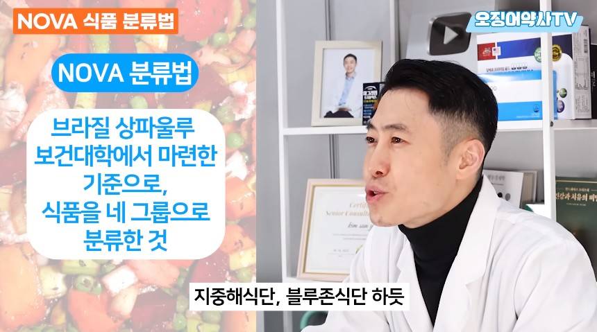 치매 지옥을 만드려고 악마가 만든 음식.jpg | 인스티즈