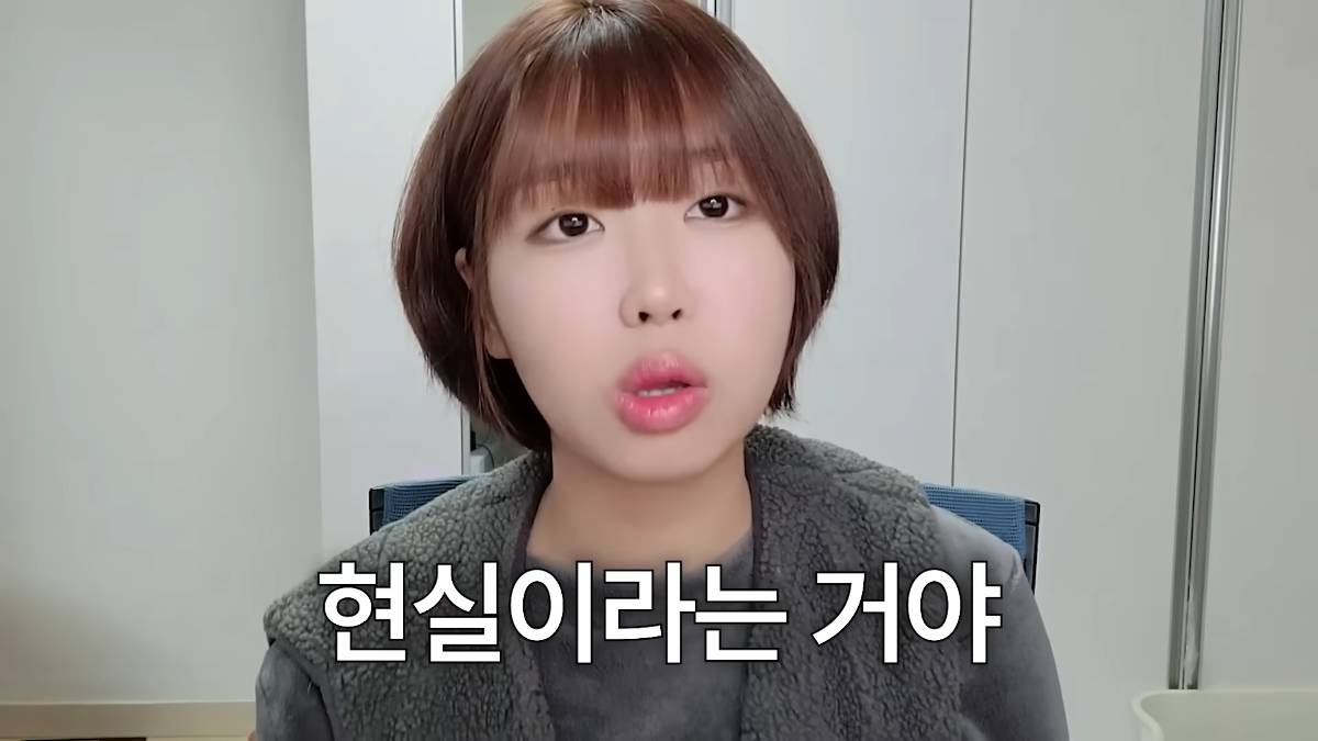 다이어트 유튜버가 말하는 마른 몸 유지 방법 | 인스티즈