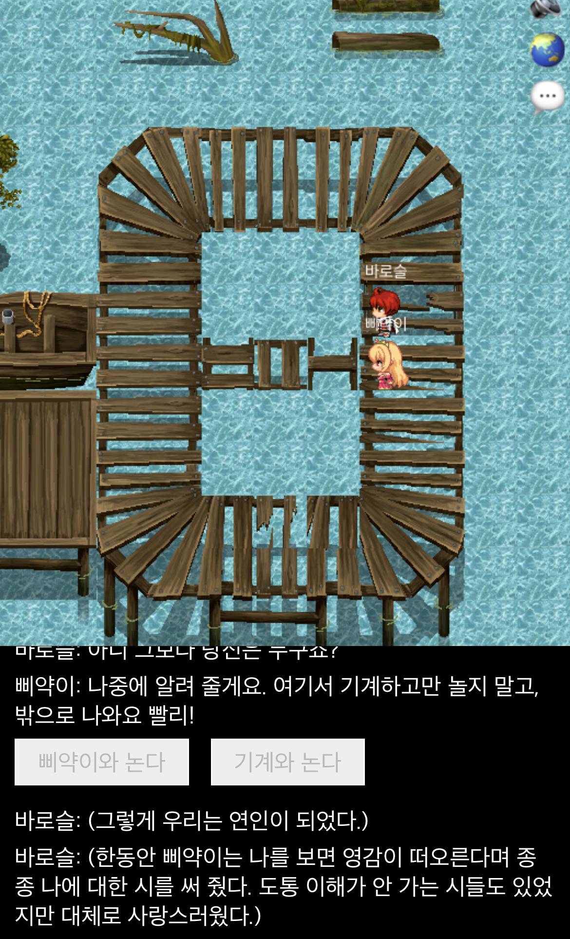 나는 솔로 13기 광수 (드론날리던…) 결혼 소식 | 인스티즈