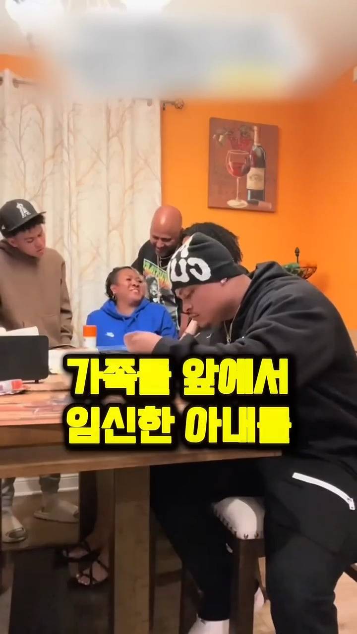 가족들 앞에서 임신한 아내를 홀대하는 척 해본 결과 | 인스티즈