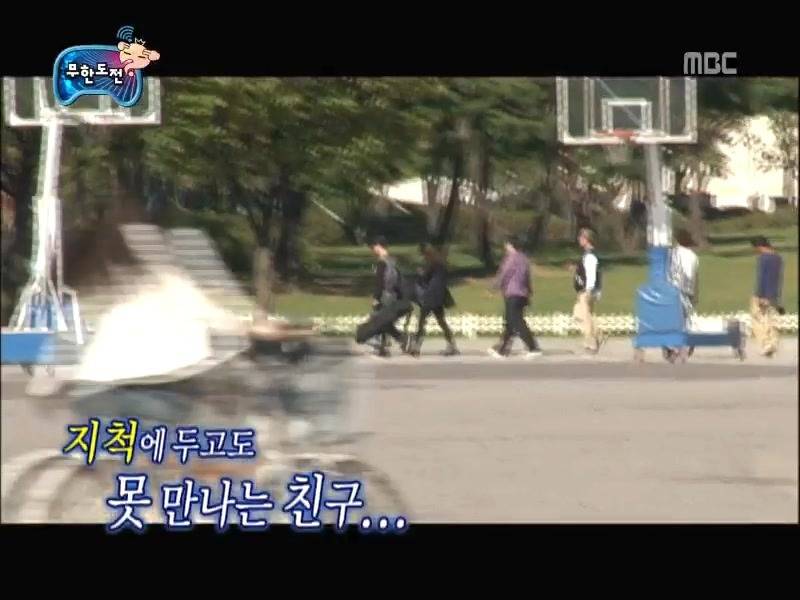 무한도전 여운이 오래 남았던 특집.jpg | 인스티즈
