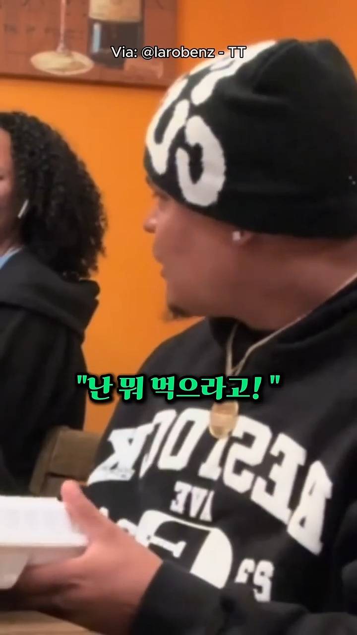 가족들 앞에서 임신한 아내를 홀대하는 척 해본 결과 | 인스티즈