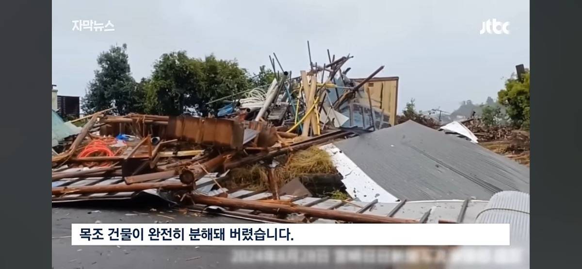 비행기 떠서 왔는데 '뜨악' 일본행 한국 관광객들 멘붕 | 인스티즈