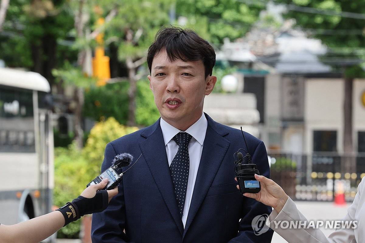 [2보] 헌재, 이정섭 검사 탄핵 기각…"사유 특정 안돼 부적법" | 인스티즈