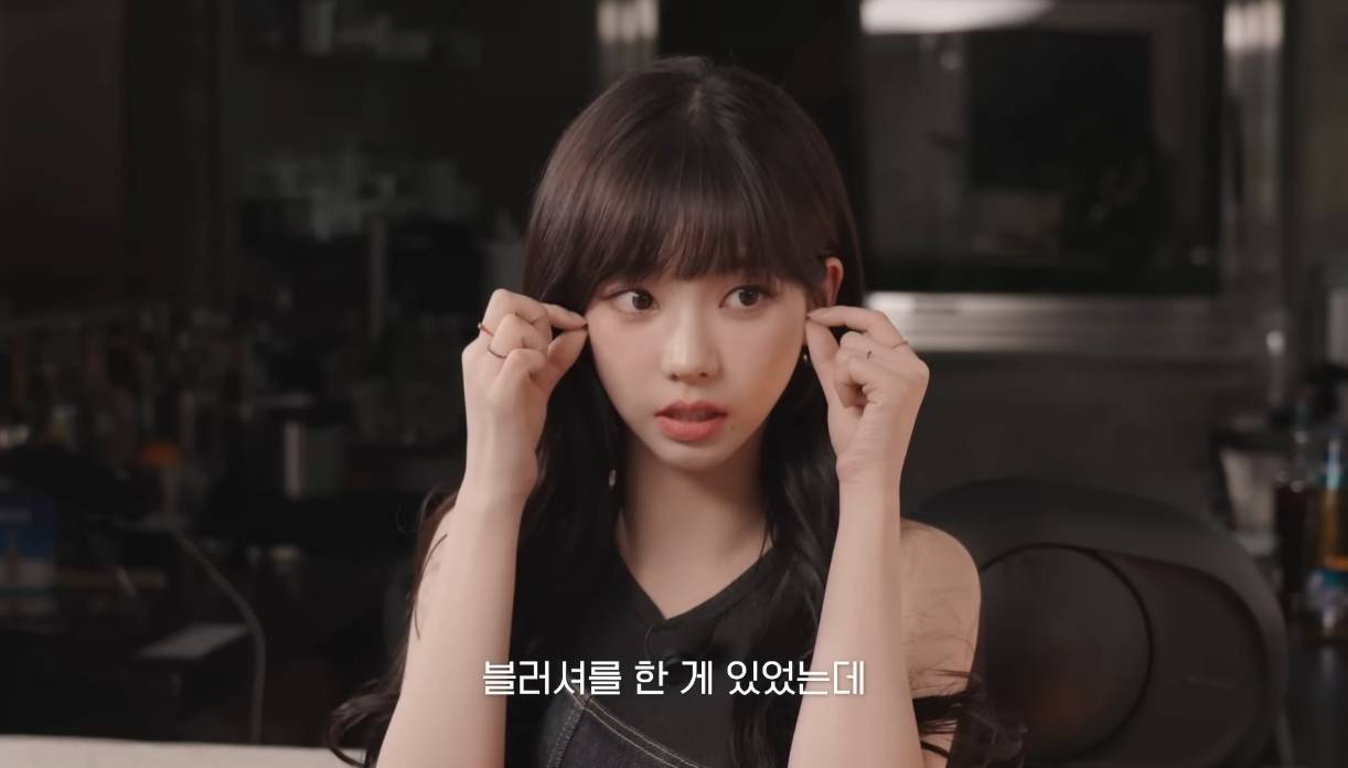 카리나피셜, 최애 헤메코와 무대.gif | 인스티즈