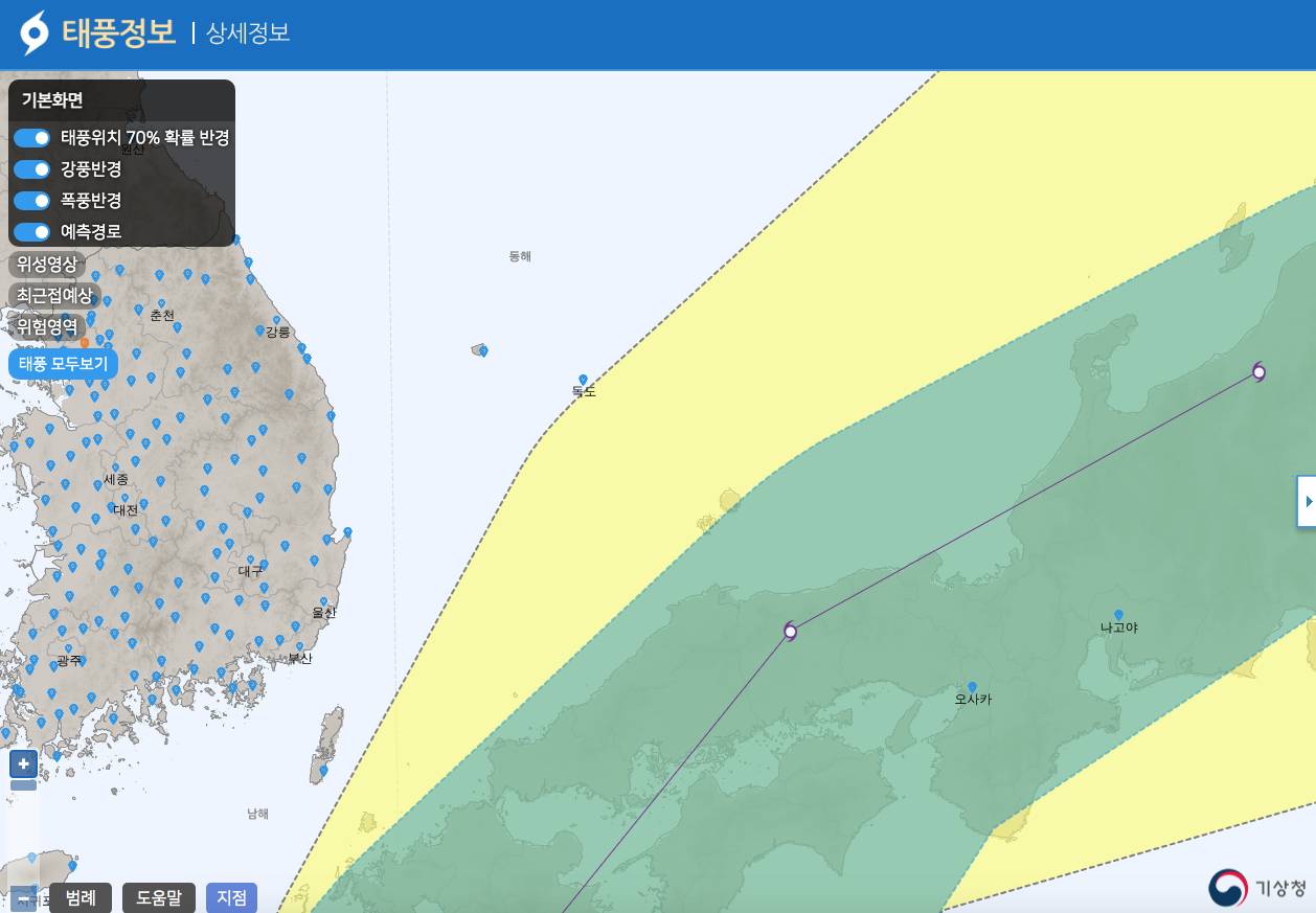 [잡담] 독도 코앞을 지나가는 태풍 '산산' | 인스티즈