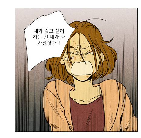 만약 본인에게 '손민수'가 생긴다면? | 인스티즈