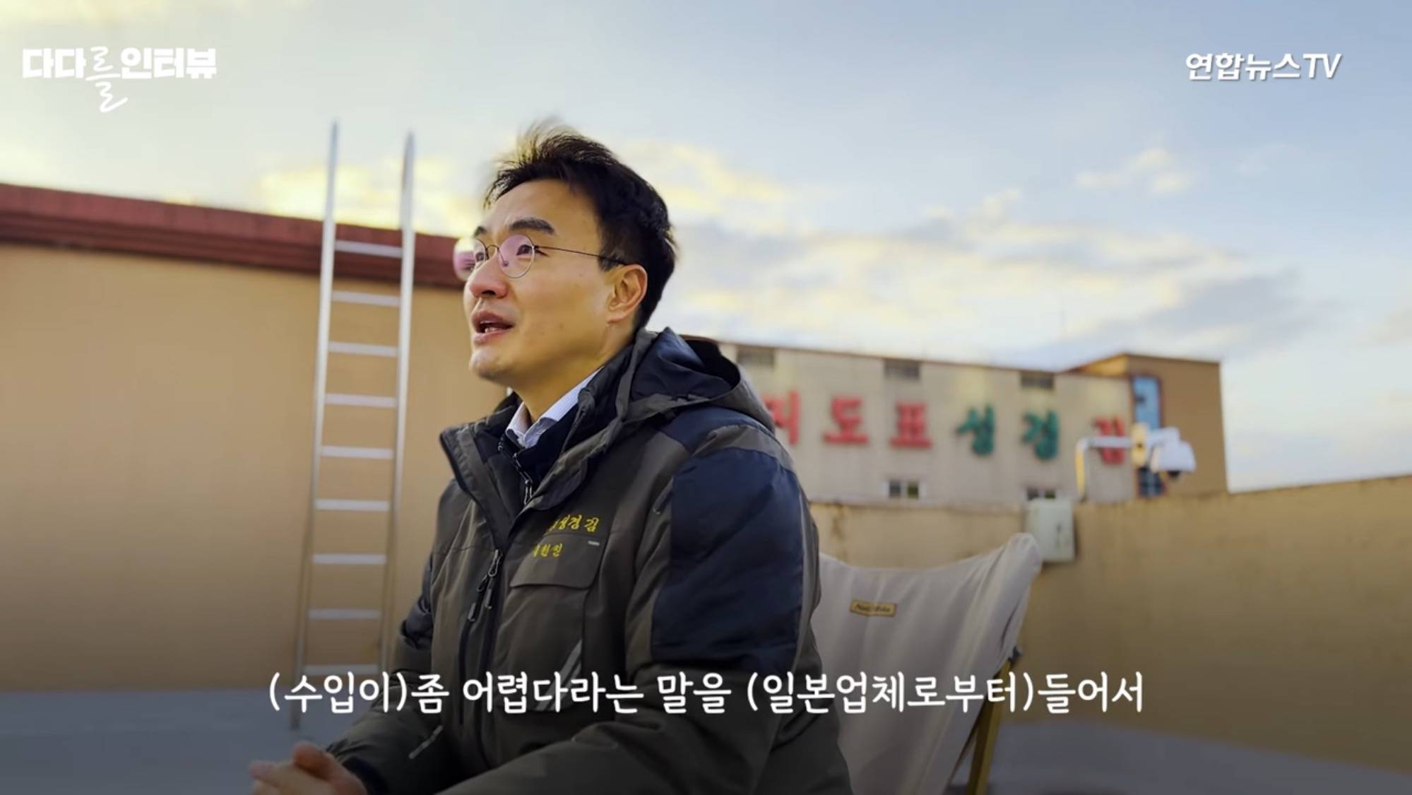 독도 표기로 일본에 수출 못하는 브랜드 | 인스티즈