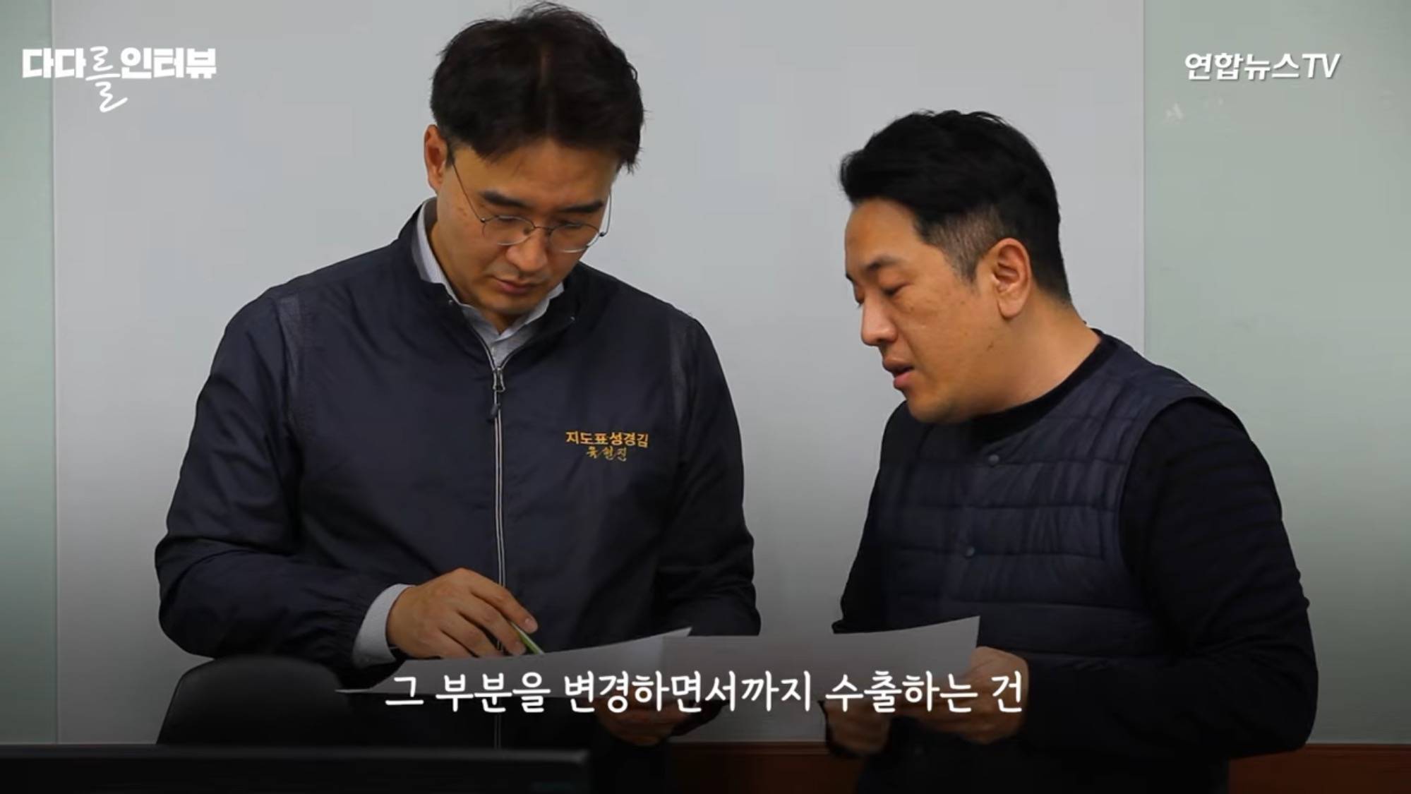 독도 표기로 일본에 수출 못하는 브랜드 | 인스티즈