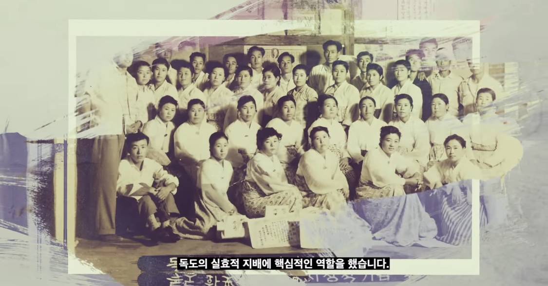 제주해녀가 독도 수호에 기여했다는 사실 알고있었어? | 인스티즈
