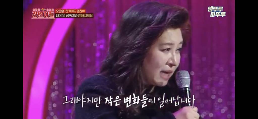 오은영 "한계는 사실 뛰어넘으면 안되는 겁니다" .jpg | 인스티즈
