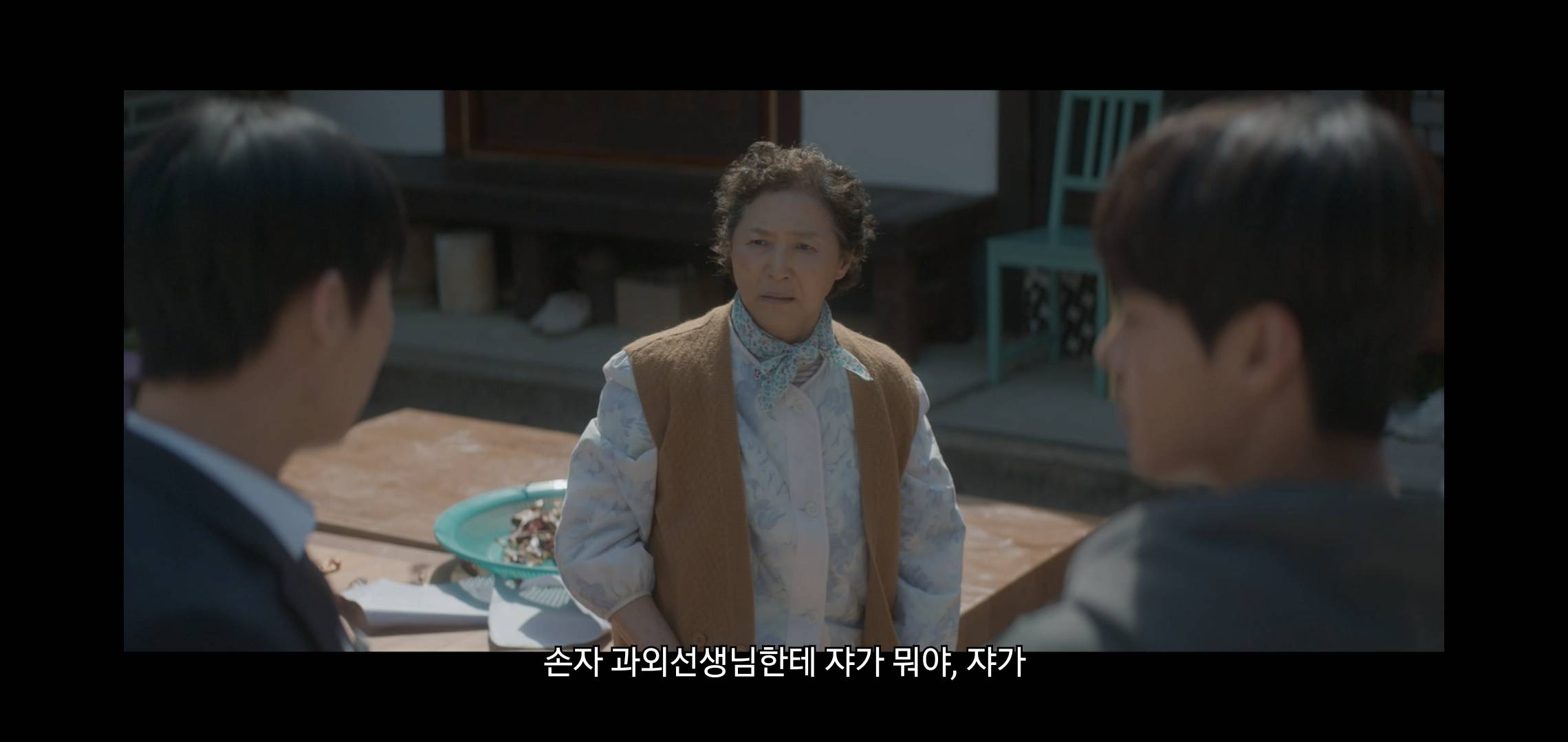 선재업고튀어랑 어쩌다마주친그대 본 여시들 제발 이 드라마 봐 제발.jpg | 인스티즈