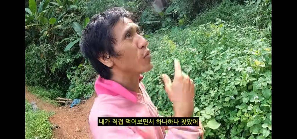 고구려의 후예라고 불린다는 라후족 방문한 유튜버 | 인스티즈