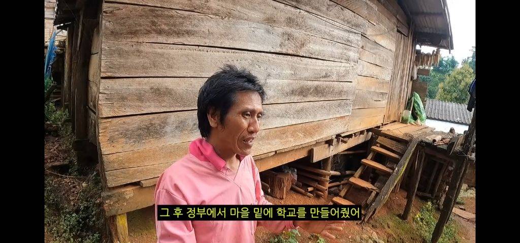 고구려의 후예라고 불린다는 라후족 방문한 유튜버 | 인스티즈