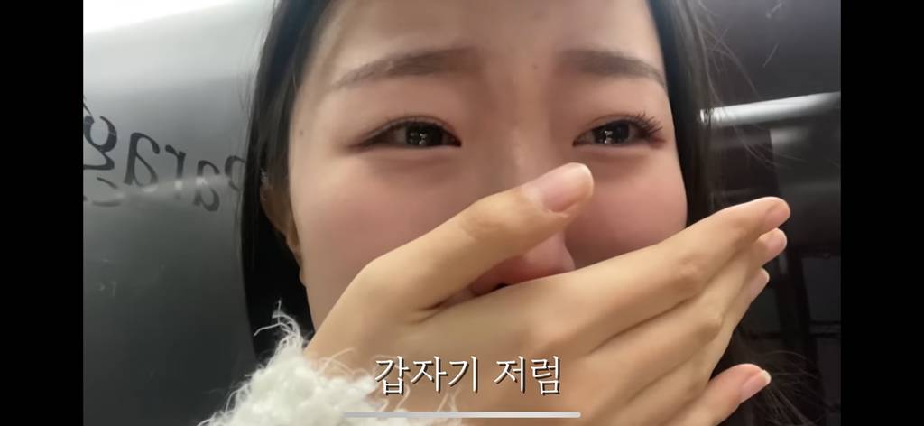스무살의 이별 브이로그 | 인스티즈