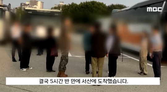 현재 버스기사가 억울하게 덤탱이 쓴거 아니냐고 말 나오는 뉴스 | 인스티즈