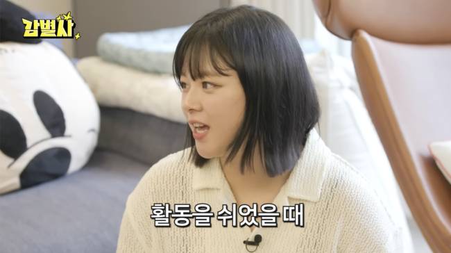트와이스 정연 "공황장애 활동중단 때 카페알바..오전 6시 출근” 고백 [Oh!쎈포인트] | 인스티즈