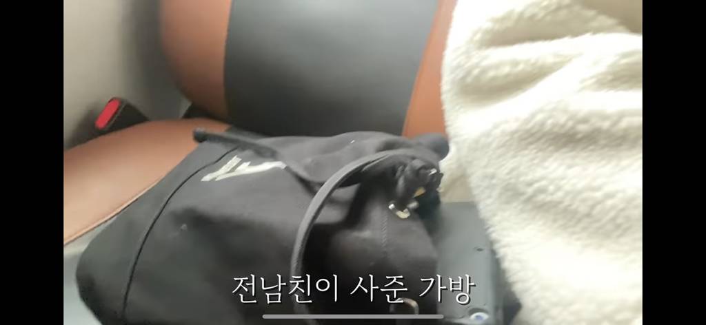 스무살의 이별 브이로그 | 인스티즈