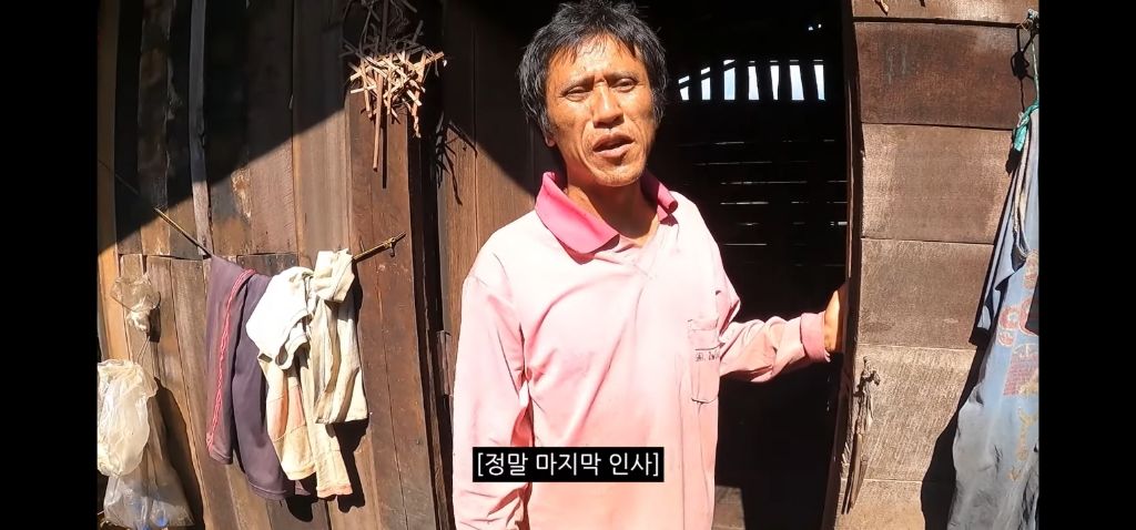 고구려의 후예라고 불린다는 라후족 방문한 유튜버 | 인스티즈