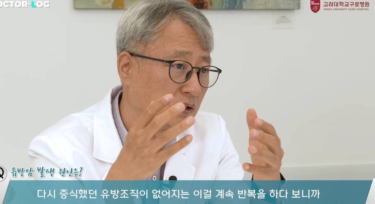 매달 똑같이 유방도 생리를 해요.jpg | 인스티즈