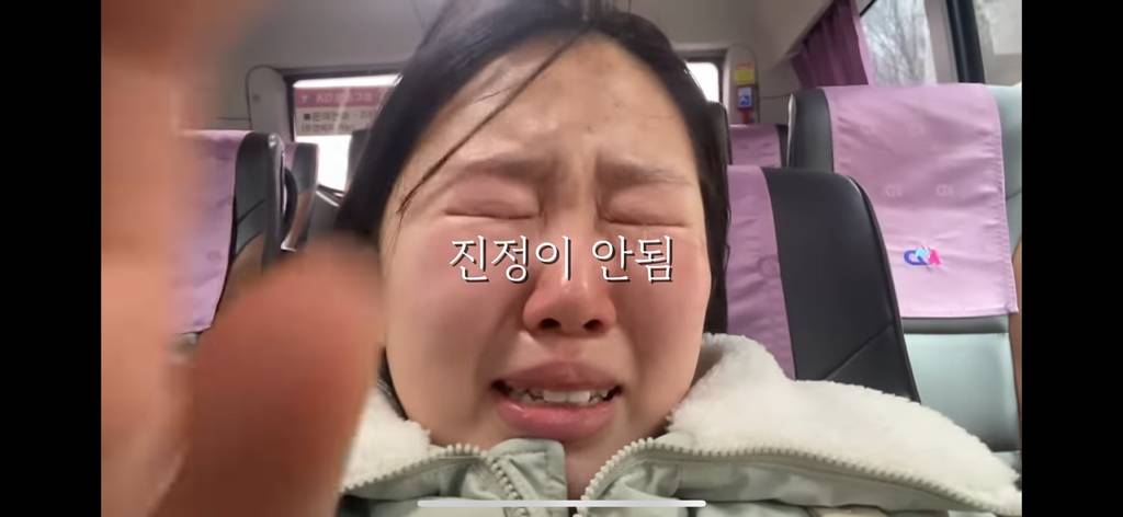 스무살의 이별 브이로그 | 인스티즈