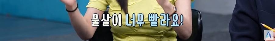 생각보다 심각한 북한 홍수 피해 | 인스티즈