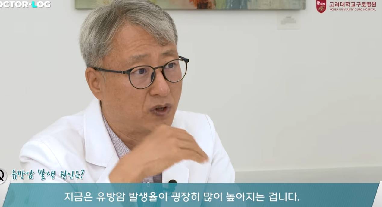 매달 똑같이 유방도 생리를 해요.jpg | 인스티즈