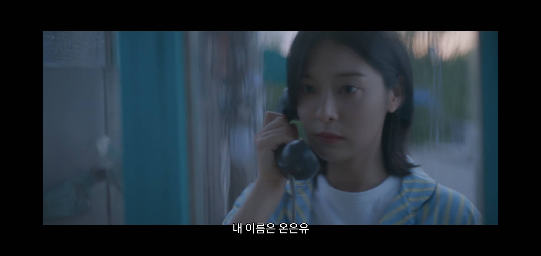 선재업고튀어랑 어쩌다마주친그대 본 여시들 제발 이 드라마 봐 제발.jpg | 인스티즈