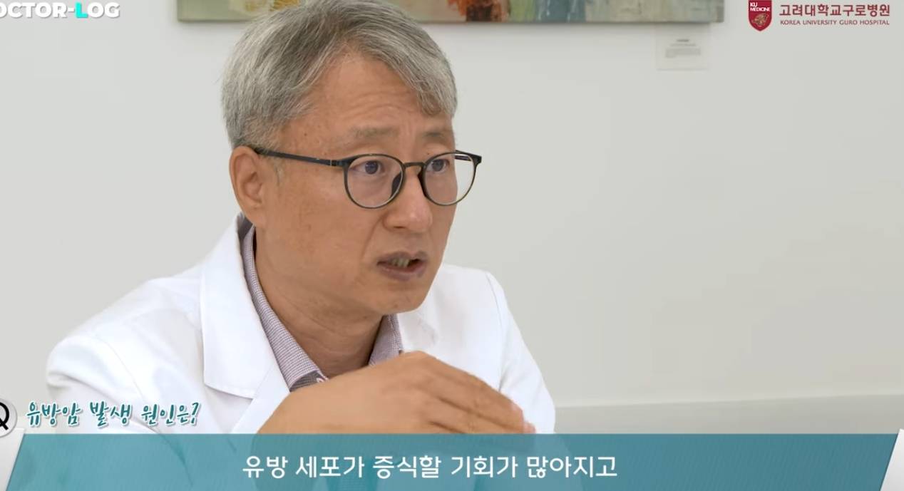 매달 똑같이 유방도 생리를 해요.jpg | 인스티즈