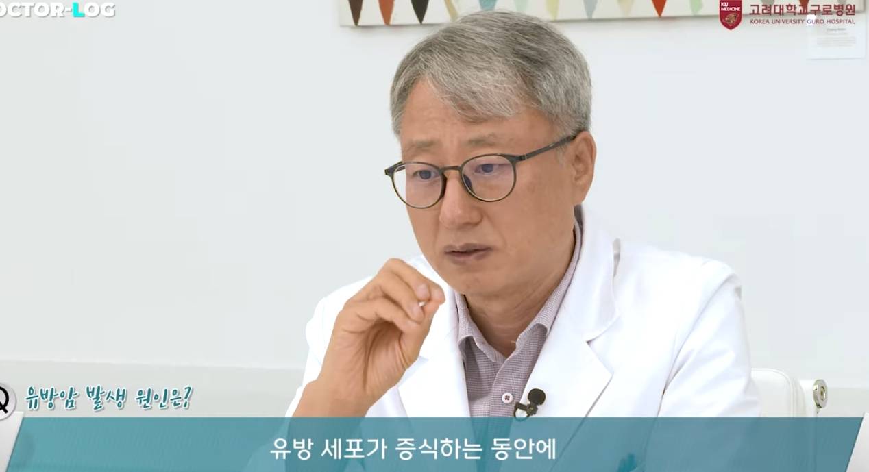 매달 똑같이 유방도 생리를 해요.jpg | 인스티즈