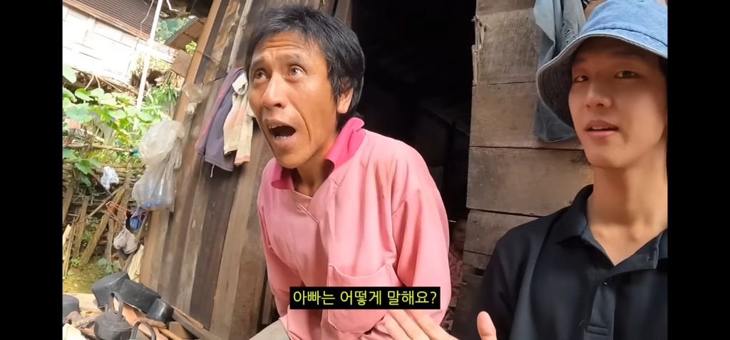 고구려의 후예라고 불린다는 라후족 방문한 유튜버 | 인스티즈