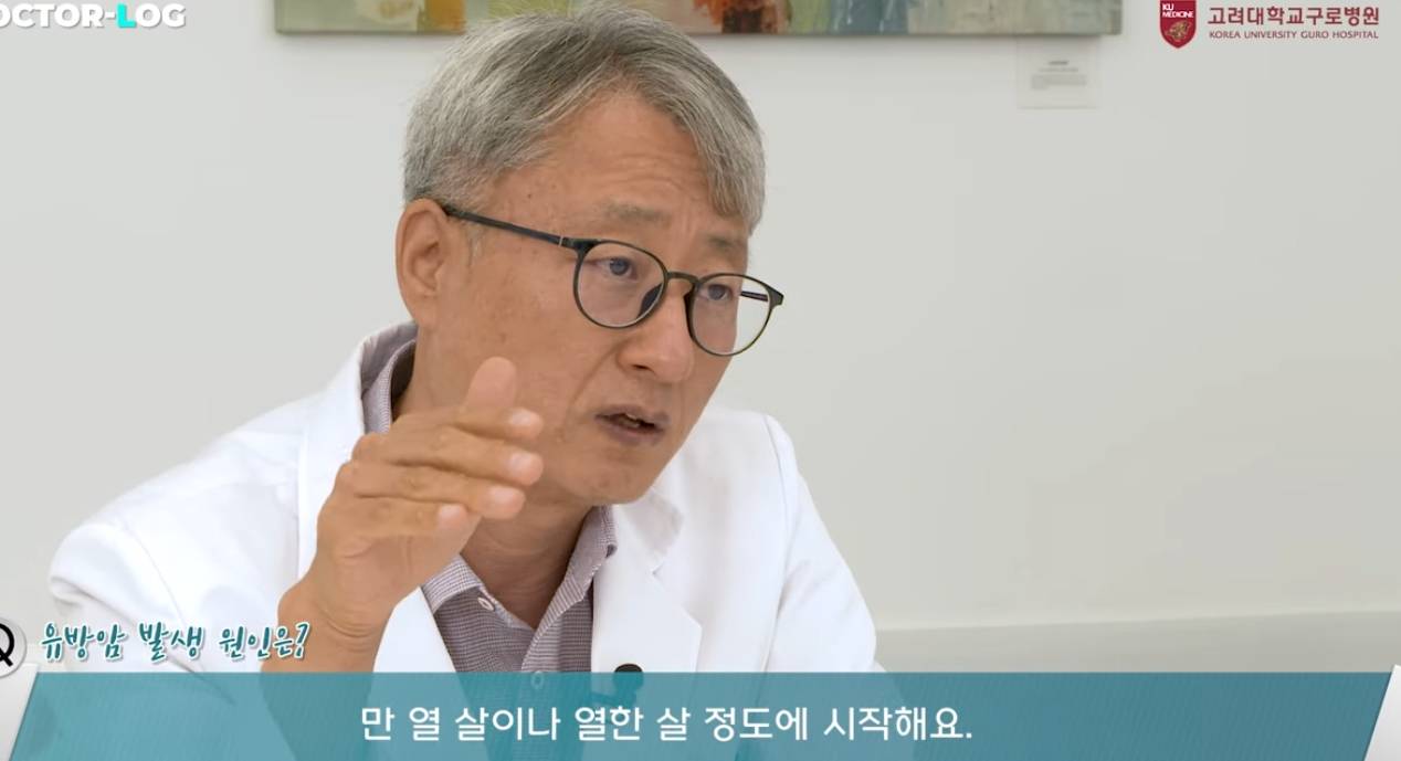 매달 똑같이 유방도 생리를 해요.jpg | 인스티즈