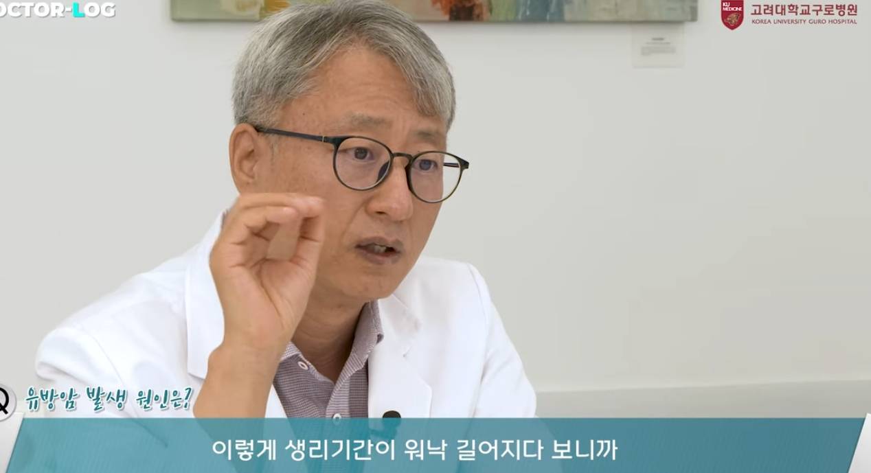 매달 똑같이 유방도 생리를 해요.jpg | 인스티즈