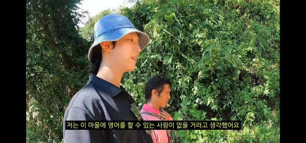 고구려의 후예라고 불린다는 라후족 방문한 유튜버 | 인스티즈