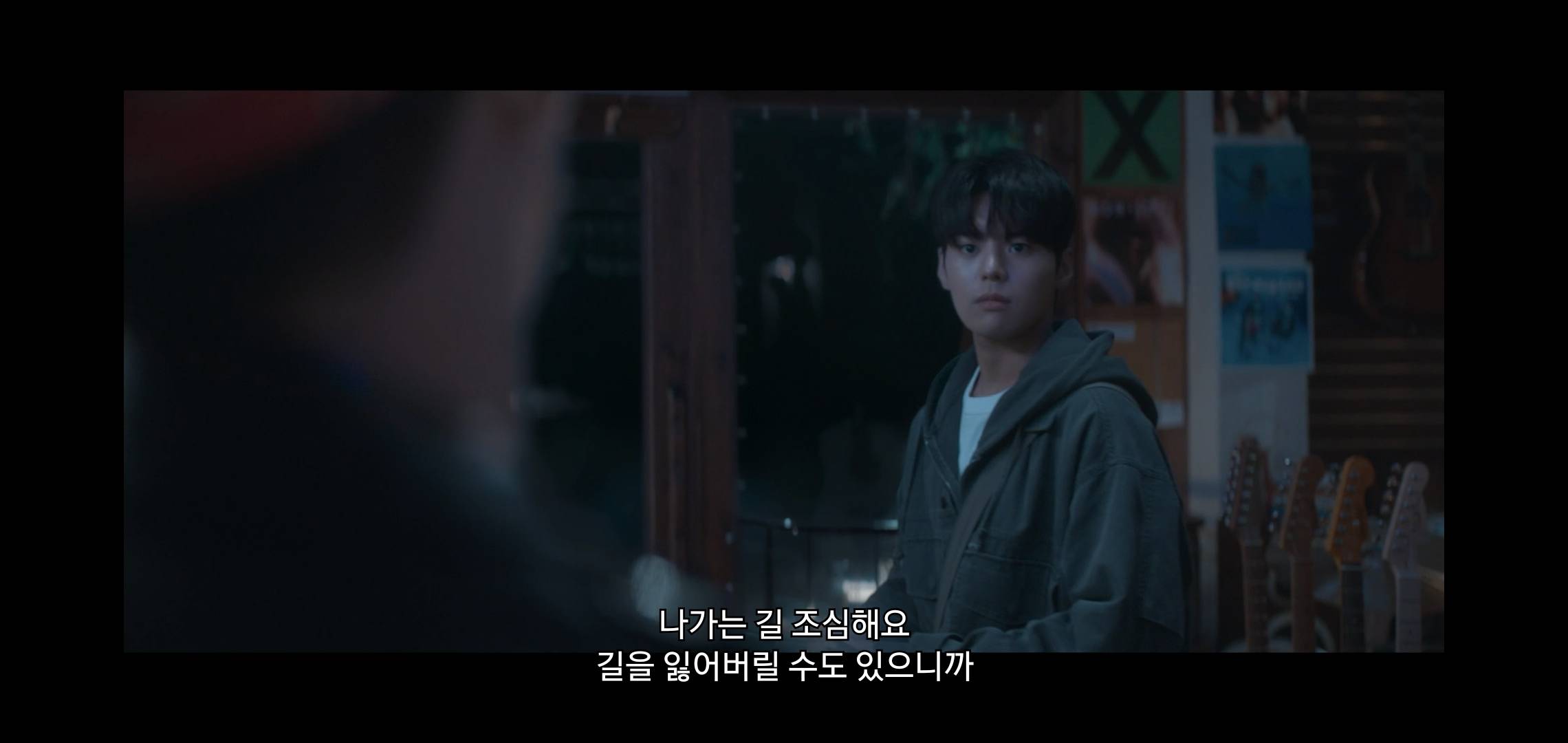 선재업고튀어랑 어쩌다마주친그대 본 여시들 제발 이 드라마 봐 제발.jpg | 인스티즈