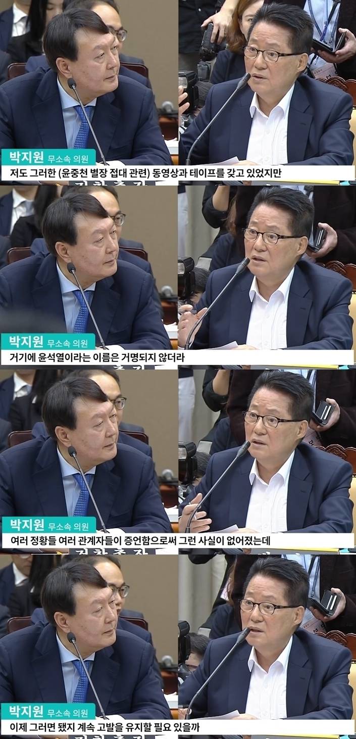 볼수록 남편복 쩔어 보이는 김건희 ㅋㅋㅋㅋㅋ.JPG | 인스티즈