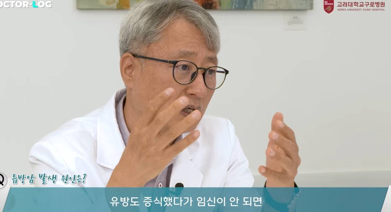 매달 똑같이 유방도 생리를 해요.jpg | 인스티즈