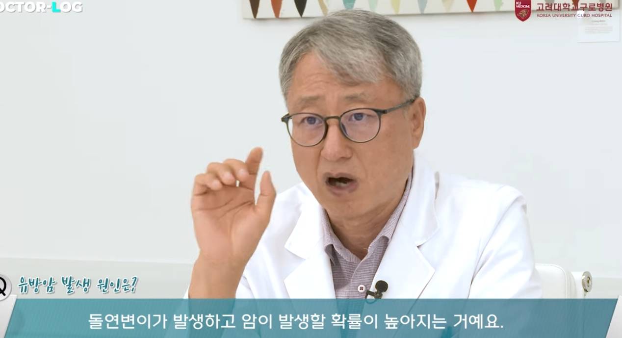 매달 똑같이 유방도 생리를 해요.jpg | 인스티즈
