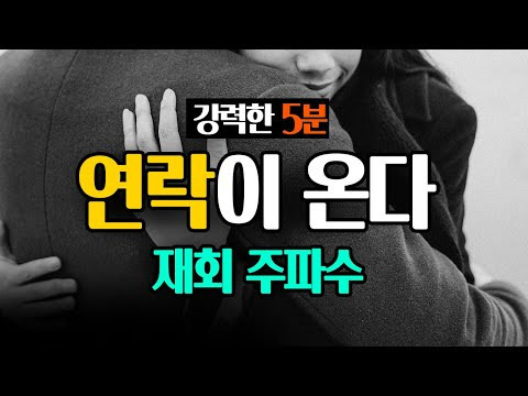 요즘 사람들이 많이 믿는다는 미신 | 인스티즈