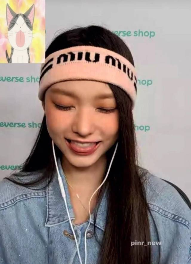 첫 영통팬싸에서 냥이표정 잘따라하는 인간냥이 뉴진스 해린.jpgif | 인스티즈